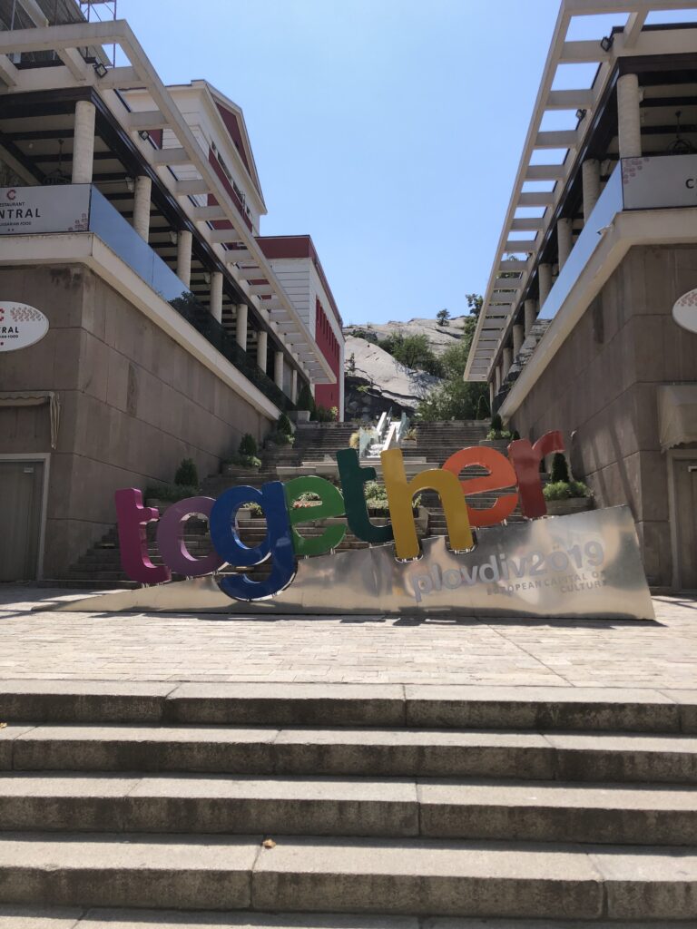 הטיולים שלנו img 3620