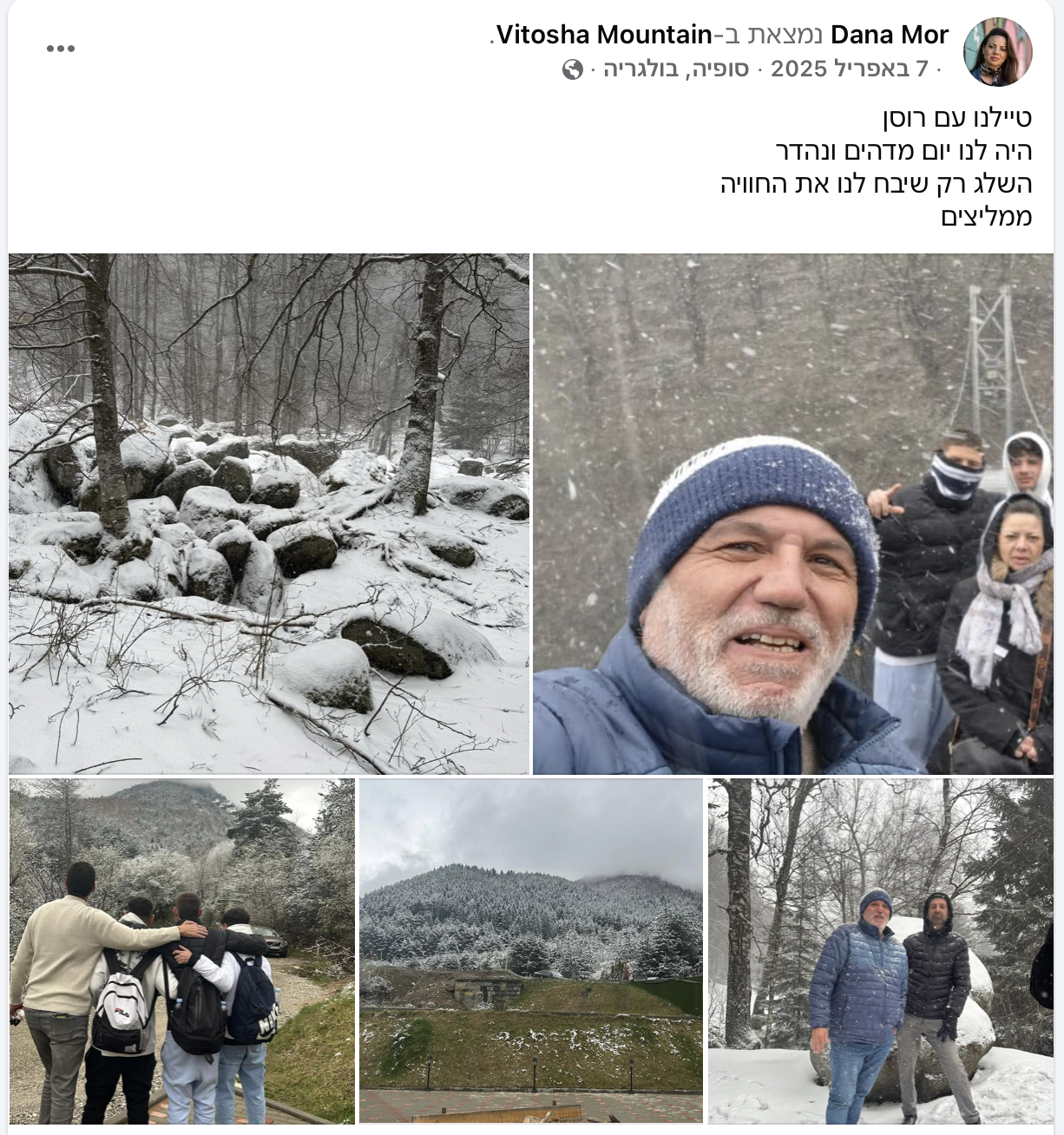 screenshot 2026 05 28 at 16.51.28